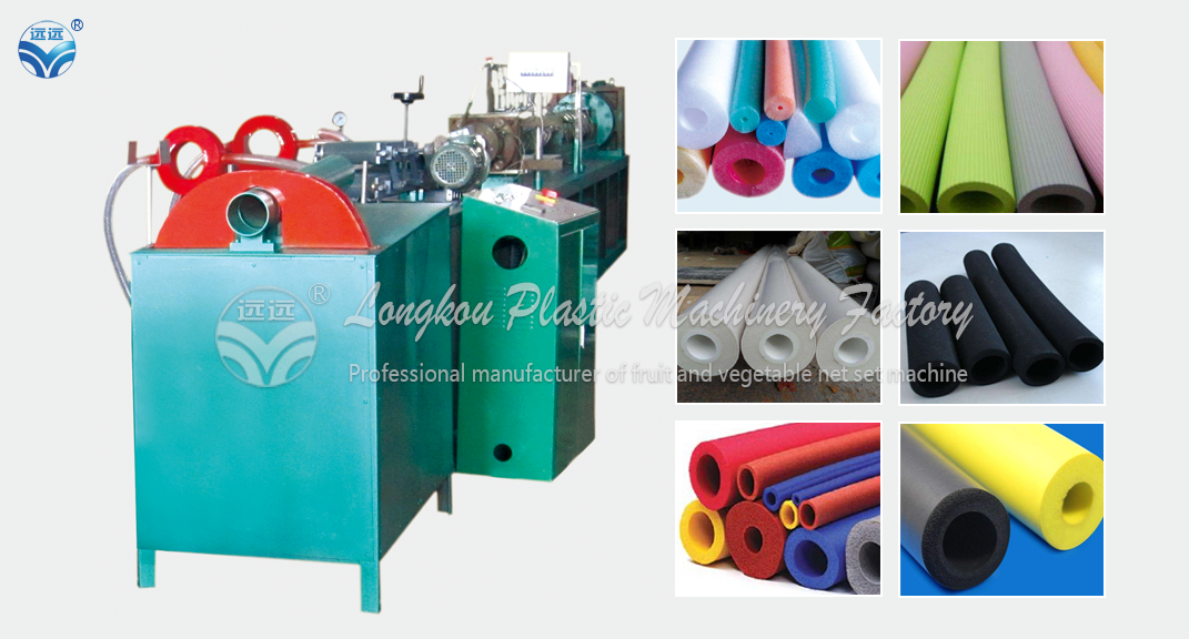 EPE Foam Pipe Extrusion Line 