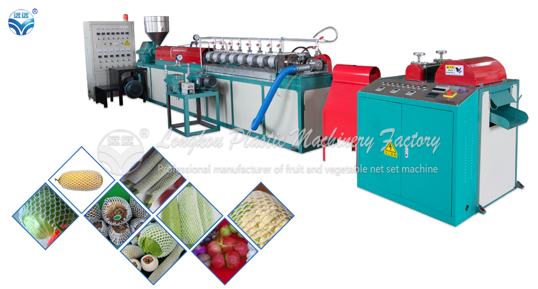 Vegetable Net Set Machine