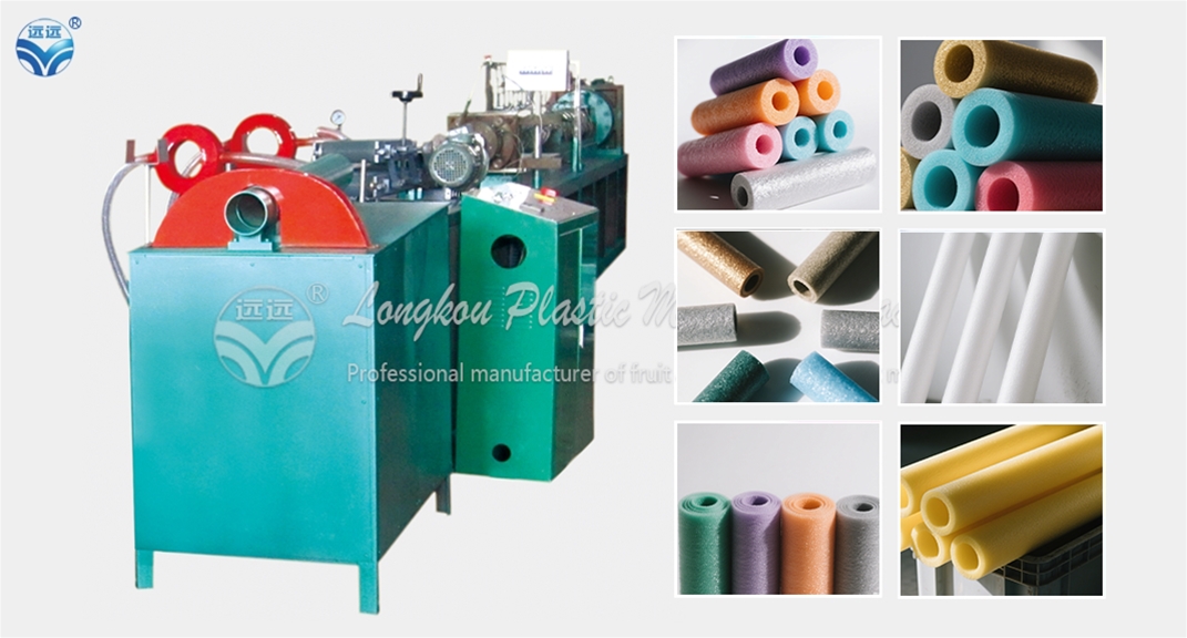 EPE Foam Pipe Extrusion Line 